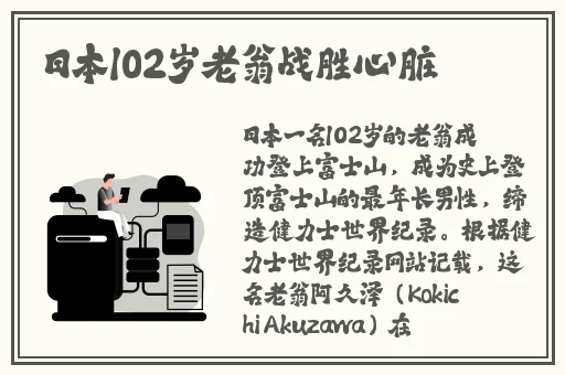 gogogo免费视频短片