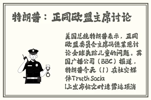 2023国精产品一三卡