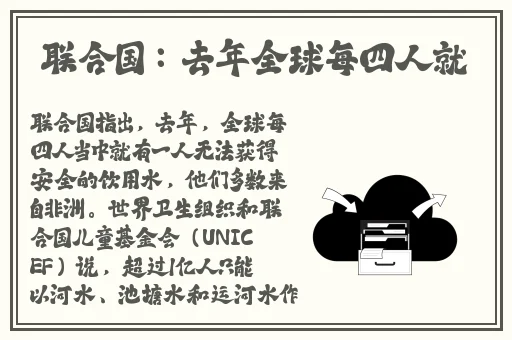 电视台女主持人与台长关系
